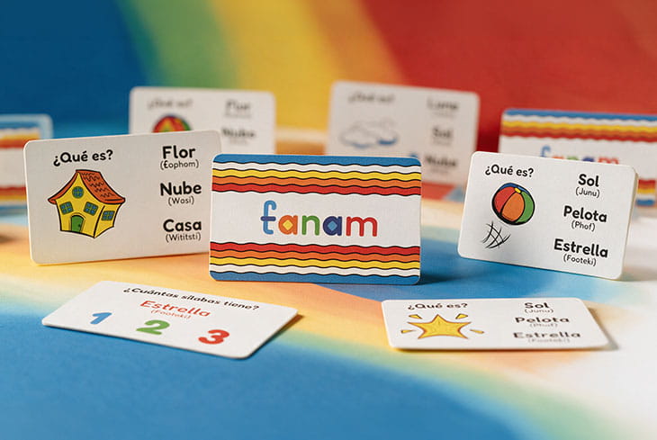 £anam (Zanam)