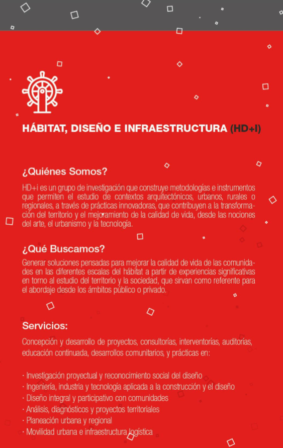 HDi HDi